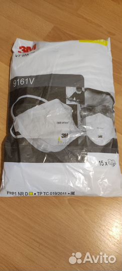 Респираторы и полумаски