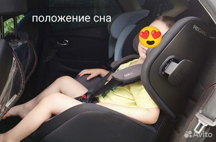 Автокресло recaro optiafix 9-18 кг + подарки