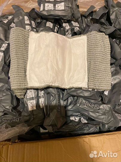 Израильский ипп