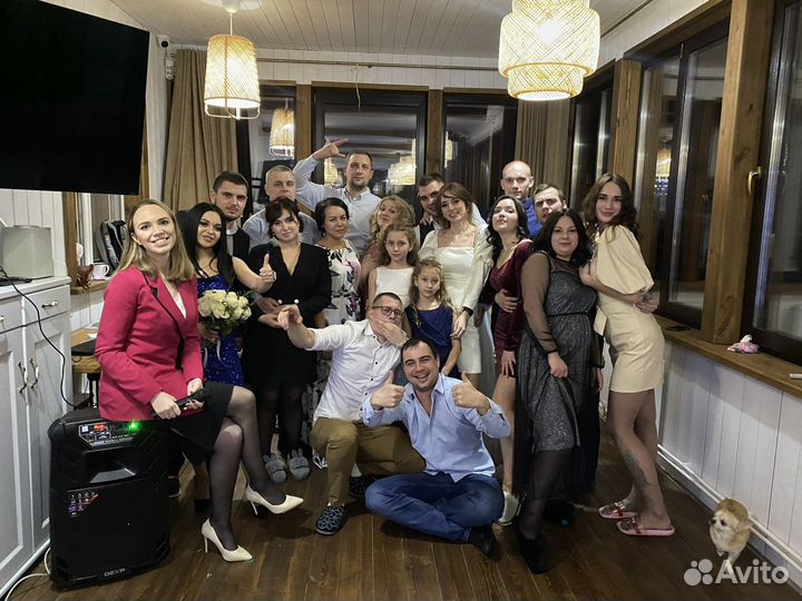 Ведущая вашего торжества