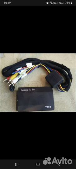 Тв тюнер аналоговый