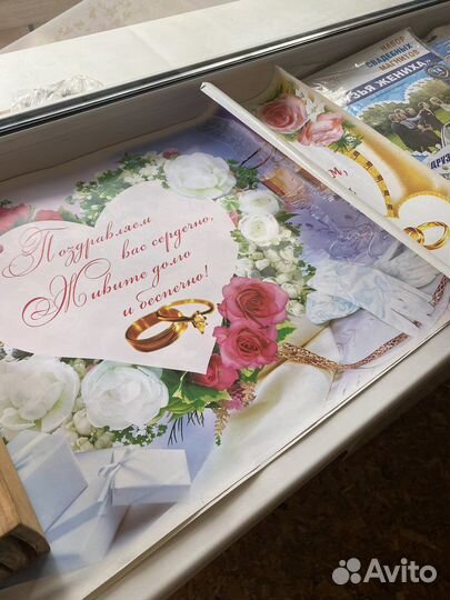 Плакаты для свадьбы