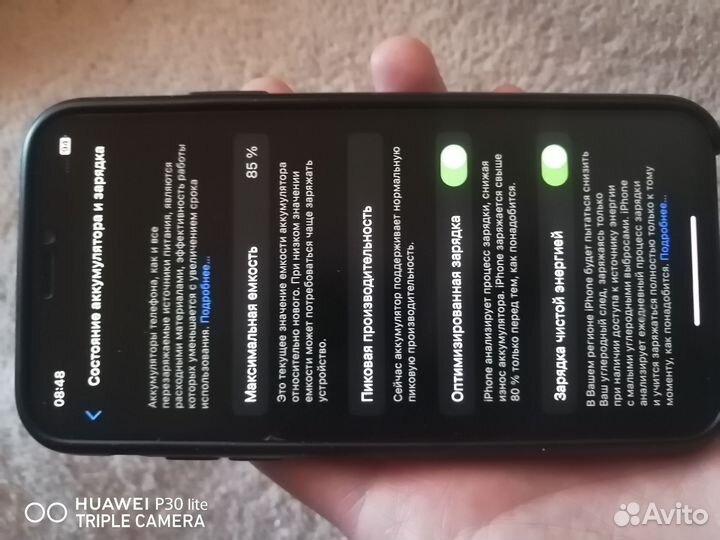 iPhone Xs, 64 ГБ