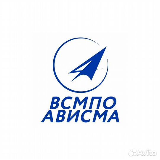 Слесарь-ремонтник вахта на всмпо-ависма