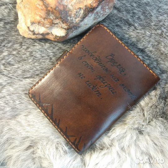 Обложка для охотничьих документов