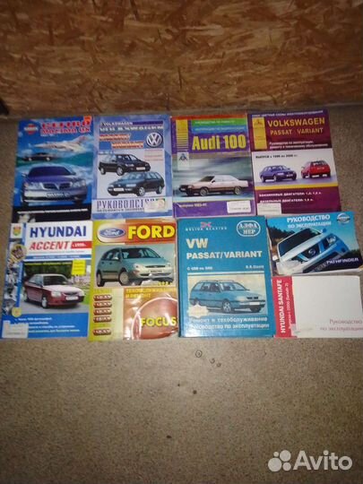 Книги по ремонту и эксплуатации авто