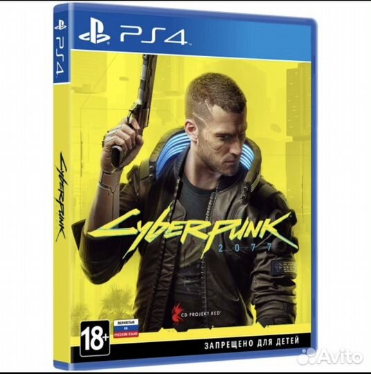 Cyberpunk 2077 ps4/5 (18+)