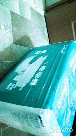 Памперсы для взрослых XL