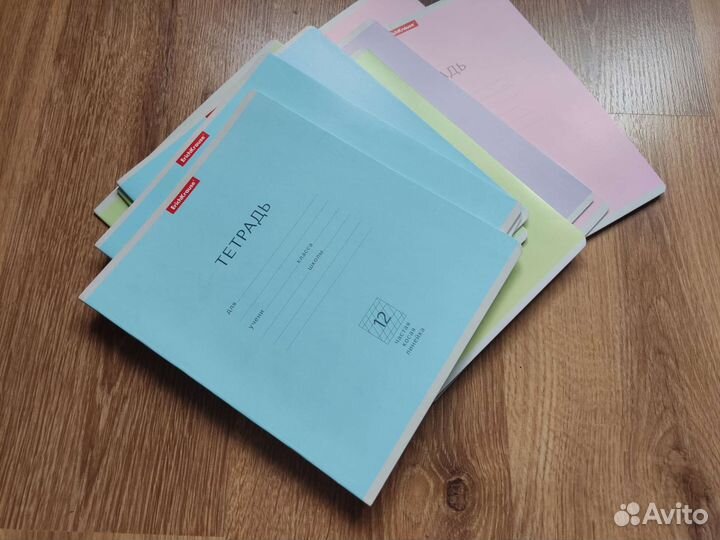 Тетради частая косая линейка erich krause 13шт