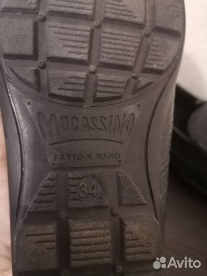 Школьная обувь для мальчика