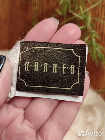 Шапка норковая женская