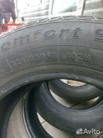 Giti GitiComfort SUV 520 225/65 R17