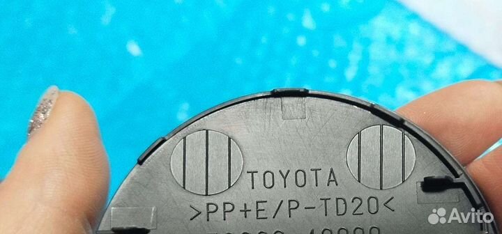 Заглушка буксира Rav 4 (4) левая