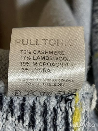 Джемпер мужской 50 52 размер