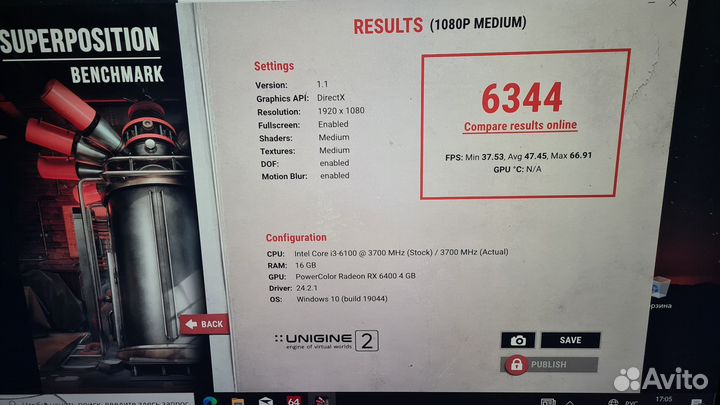 Пк на базе i3-6100