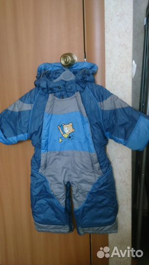 Комбинезон