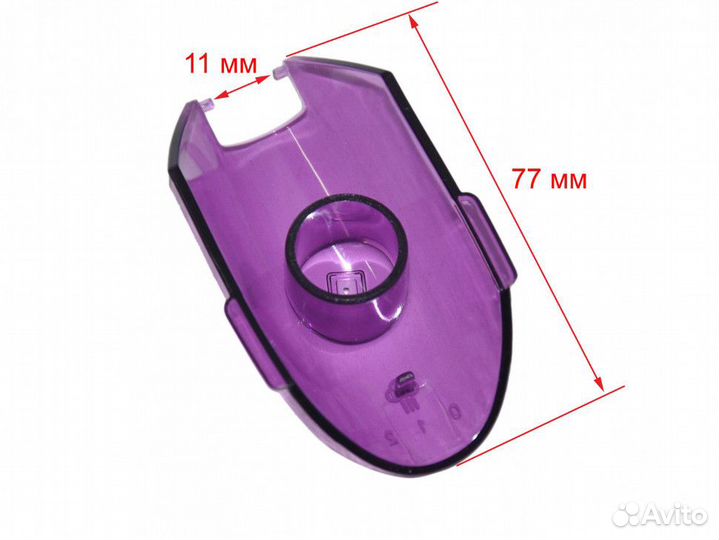 Крышка заливного отсека утюга Redmond RI-C257