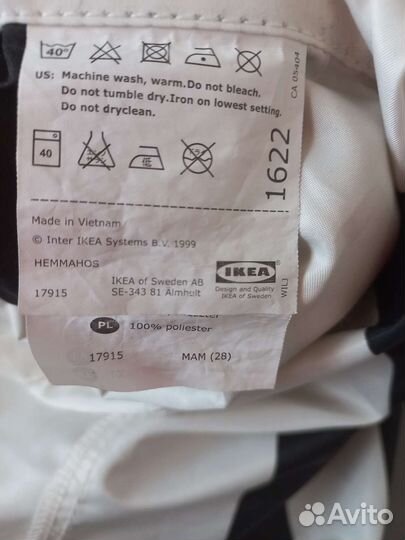 Полог хеммахос икея IKEA