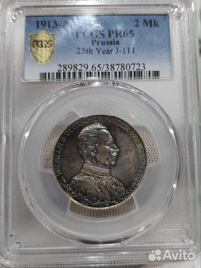 2 марки 1913 г. Пруссия. Вильгельм в мундире. Пруф