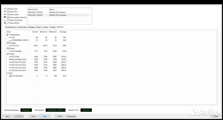 Игровой ноутбук