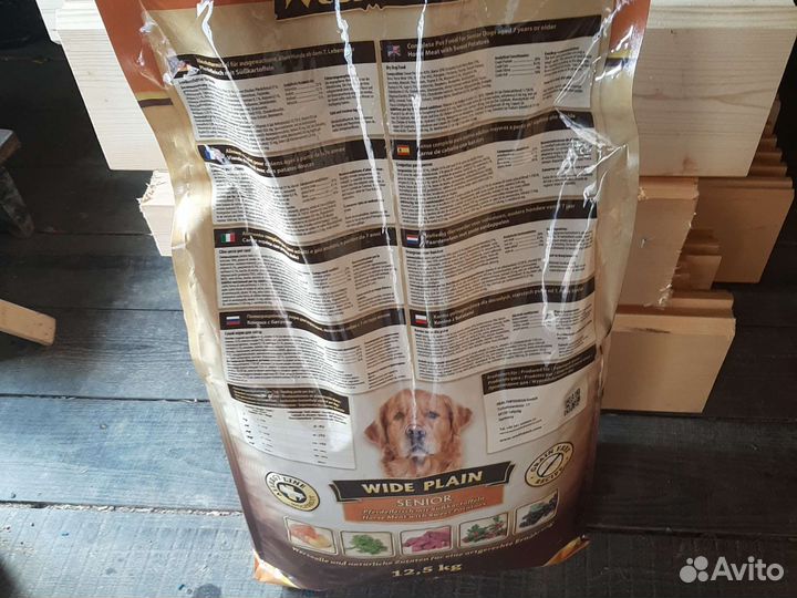 Сухой корм для собак 12.5кг Wolfsblut vide plain