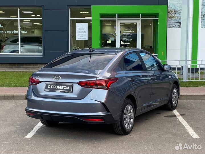 Hyundai Solaris 1.6 AT, 2020, 25 348 км