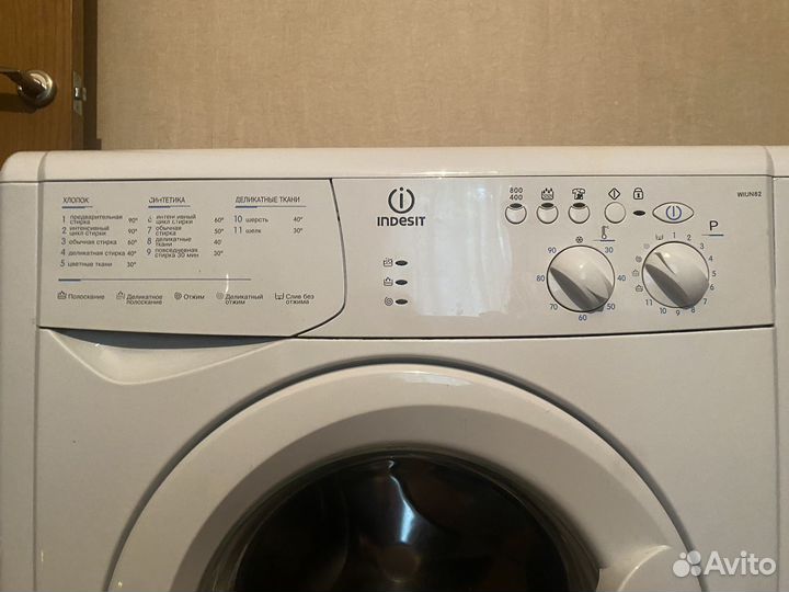 Стиральная машина indesit wiun82 узкая 3,5кг