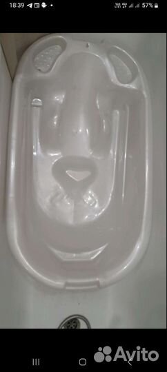 Детская ванна