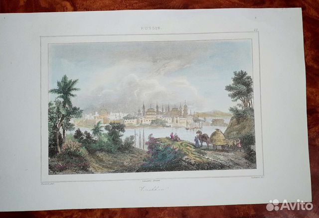 Гравюра Офорт Москва Санкт-петербург Картина