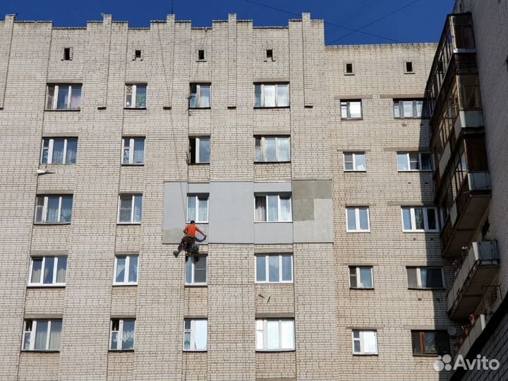 Утепление Стен Квартиры