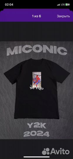 Футболка оверсайз y2k