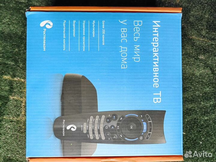 TV приставка sml-5050