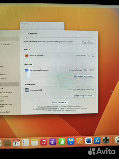 Apple iMac 21.5 4k retina