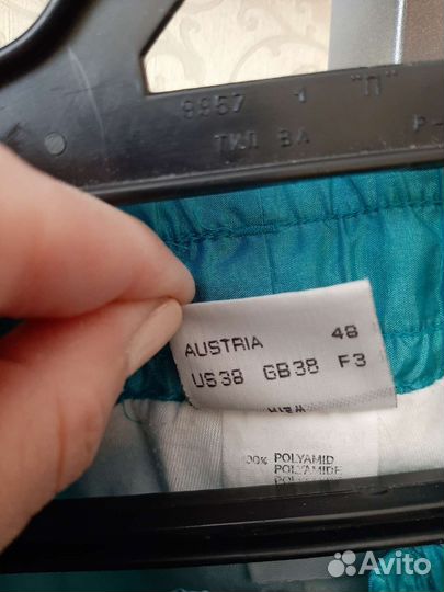 Спортивный костюм женский