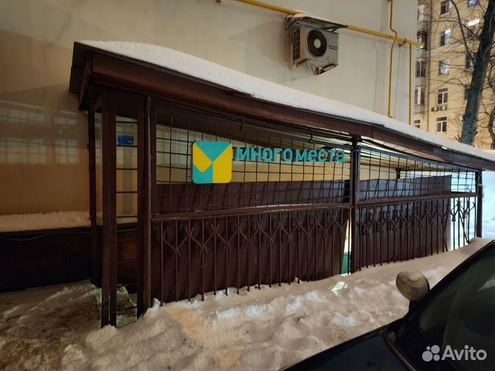 Аренда склада, Южнопортовый район. Хранение вещей