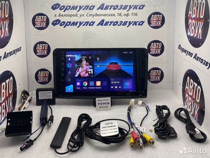 Магнитола Mercedes ML350 -GL320 05-09 сс3 3-32