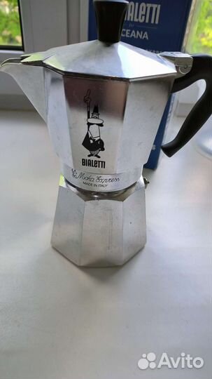 Гейзерная кофеварки Bialetti Moka Express