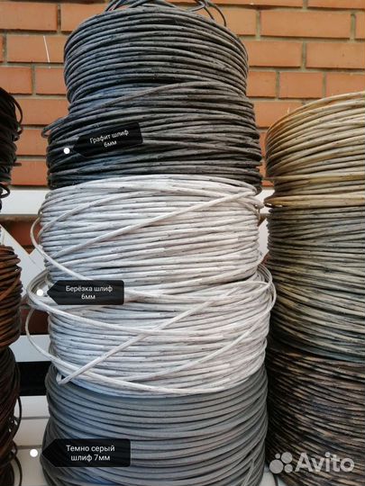 Ротанг искусственный полутрубка лента сегмент прут