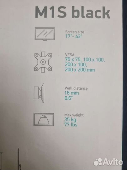 Кронштейн для телевизора Onkron M1s 17-43
