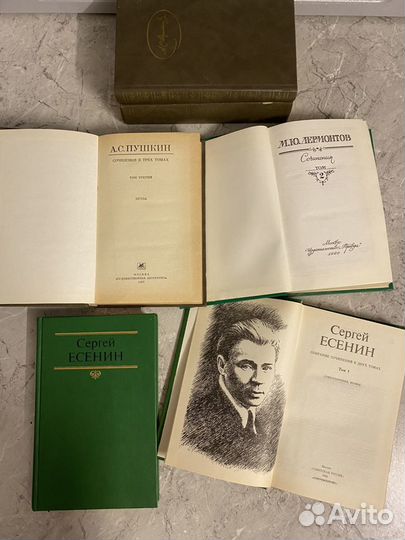 Книги Пушкин, Есенин, Лермонтов, Чехов