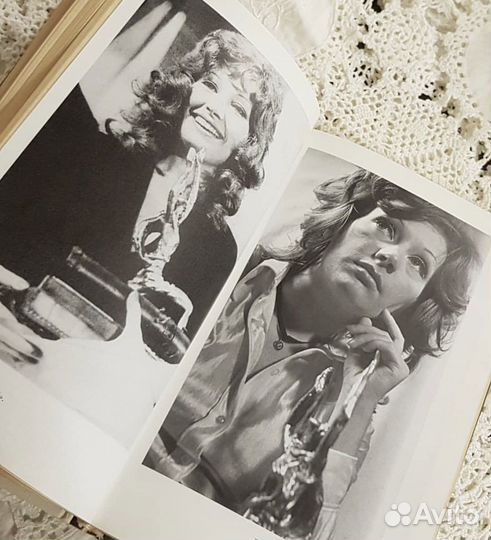 Алла Пугачева глазами друзей и недругов (книга 1)