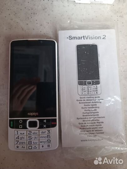 Samsung B5722