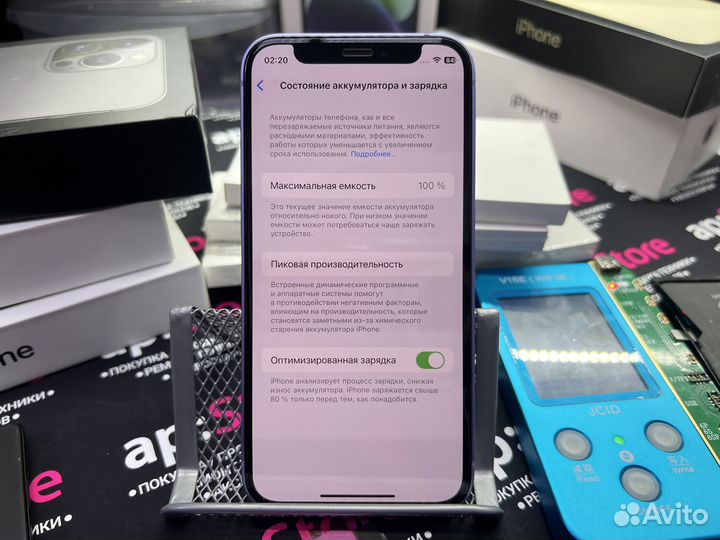 Замена Аккумулятора