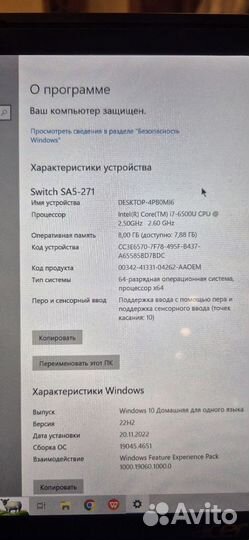 Ноутбук acer switch 12 alpha трансформер core i7