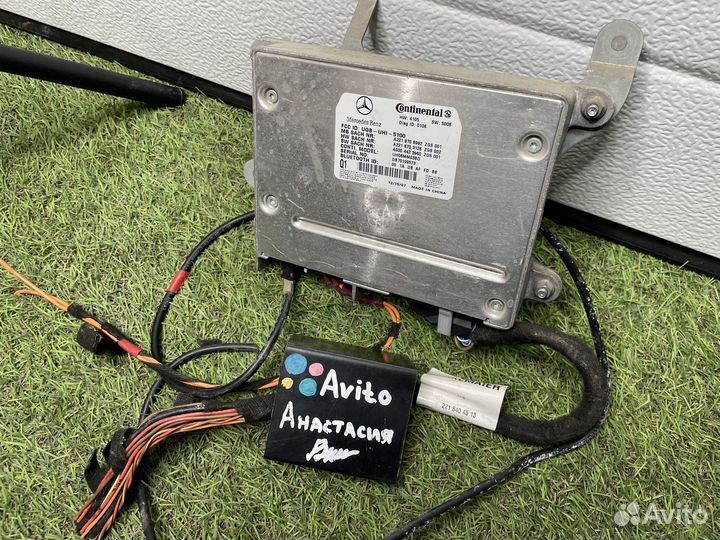 Блок телефоном Bluetooth W221 Mercedes