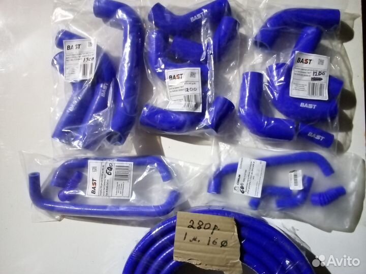 Бронепровода