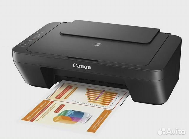 Принтер струйный Canon Pixma MG2540S