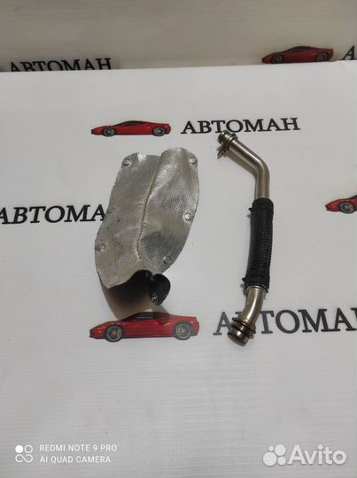 Трубка турбины Тигуан 2 2016-2021