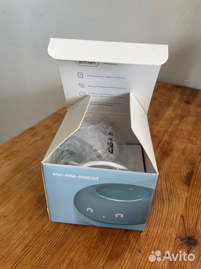 Капсула Мини Маруся