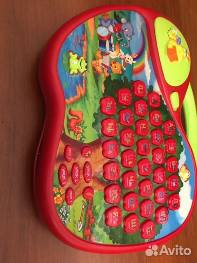 Азбука/ интерактивный плакат